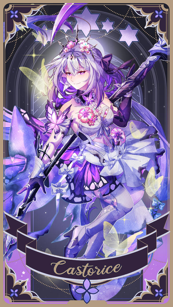 Honkai: Star Rail - Castorice Honkai: Star Rail - Castorice